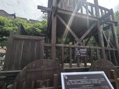 -雁门关景区