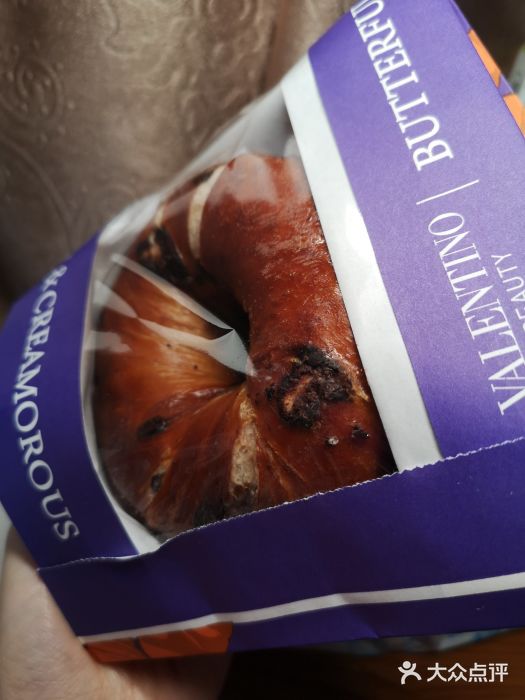 B&C黄油与面包·THE GARDEN BAKERY概念店(世纪汇店)图片