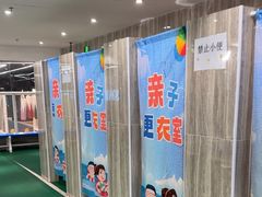 -小蓝鲸游泳培训基地(石景山店)