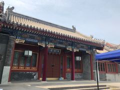 -北京国子监胡同