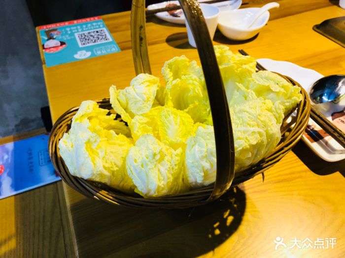 炉火传奇鲜菌牛腩火锅娃娃菜图片 - 第200张