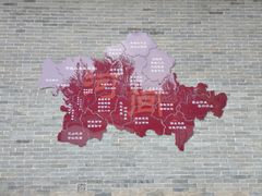 -河间府署