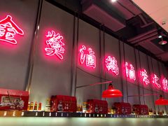 -陈鹏鹏潮汕菜(宝安机场T3航站楼店)