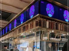 -蔴将·川菜(黄龙万科店)