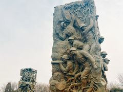 -中国人民抗日战争纪念雕塑园