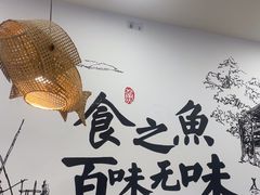 -胖子鱼·天水麻辣鱼火锅(秦州407店)