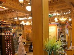 -宗巴雍姆藏餐府