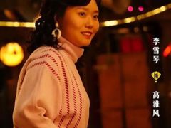 -首都电影院(天津店 中国巨幕)