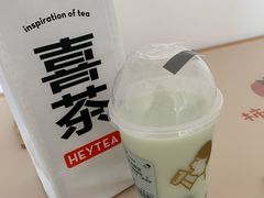 -喜茶(武汉范湖万达广场店)