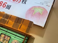 -南宋胡记(杭州体育场路店)