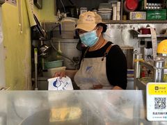 -琦琦蛋饼铺(上南店)
