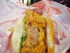 香酥鸡腿堡-正新鸡排·炸鸡烧烤(中原店)