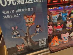 -牛New寿喜烧(金鹰世界店)