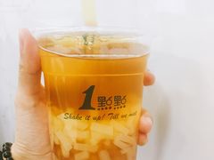 -1点点(国贸店)