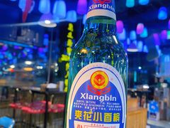小香槟-火枪手串吧·鹤岗小串涮肚(亦庄店)