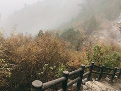 -石经山风景区