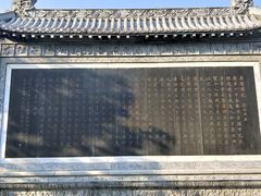 -花洲书院