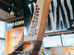-ZOO COFFEE动物园咖啡(望京锐创店)