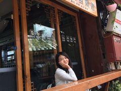 -浔岚云舍mist静谧观景美宿(丽江古城店)