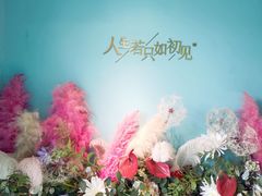 -蜜桃花开·中西融合菜E&W(南长街店)