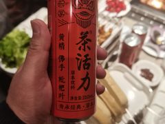 -丰茂烤串(建设街店)