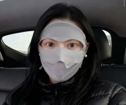 点击看大图 -石家庄苏亚美联臣医疗美容医院