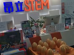 -斯坦星球AI编程·机器人科创·科学实验·信奥·思维·STEM·乐高·竞赛考级(长宁虹桥大融城荟聚中心)