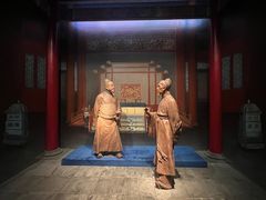 -台州博物馆