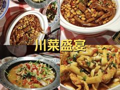 -3弄堂·滕王饭店·江西菜(铜锣湾店)