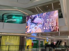 -合景·悠方(成都店)