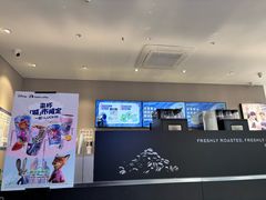 -瑞幸咖啡(天安数码城店)