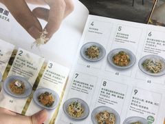 菜单-Wagas沃歌斯(大学路店)