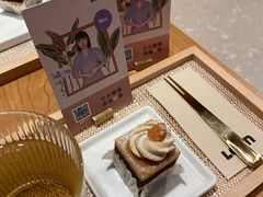 -LANN I 蘭·泰式古法按摩(高岛屋百货店)