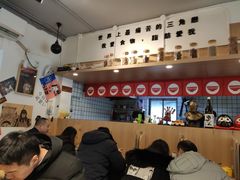 -皆道拌麻辣烫·麻辣拌