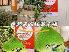 -慕可创意美学·定制CAKE·微景观蛋糕(总店)