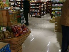 android_upload_pic-佳思多食品料理超市(园区店)