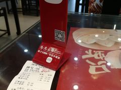 -锡笼记·无锡小笼(新明路店)