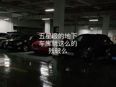 -上海东方佘山翰悦阁酒店·Vie全日制餐厅