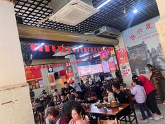 -恒兴发茶店(水巷口店)