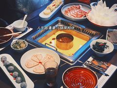 -大隐·成都火锅Bistro(合生麒麟新天地店)