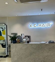 -新晨·SALON·形象造型