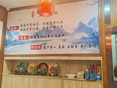 -杏花村水席楼·洛阳水席(老城十字街店)