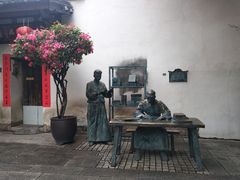 -三坊七巷历史文化街区