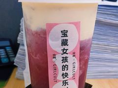 -古茗(成龙店)