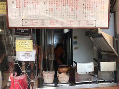 -世记咖啡(氹仔外卖店)