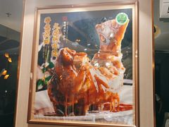 -玉林烤鸭店(黄村兴华店)