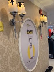 -深圳春天阳光医院·轮廓抗衰中心