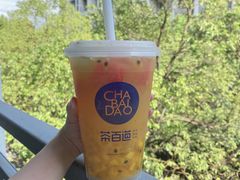 -茶百道(下沙宝龙二期店)