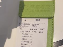 -翠华餐厅(维璟印象城店)