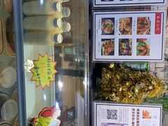 -大牛湾·眷村牛肉面(蠡溪店)